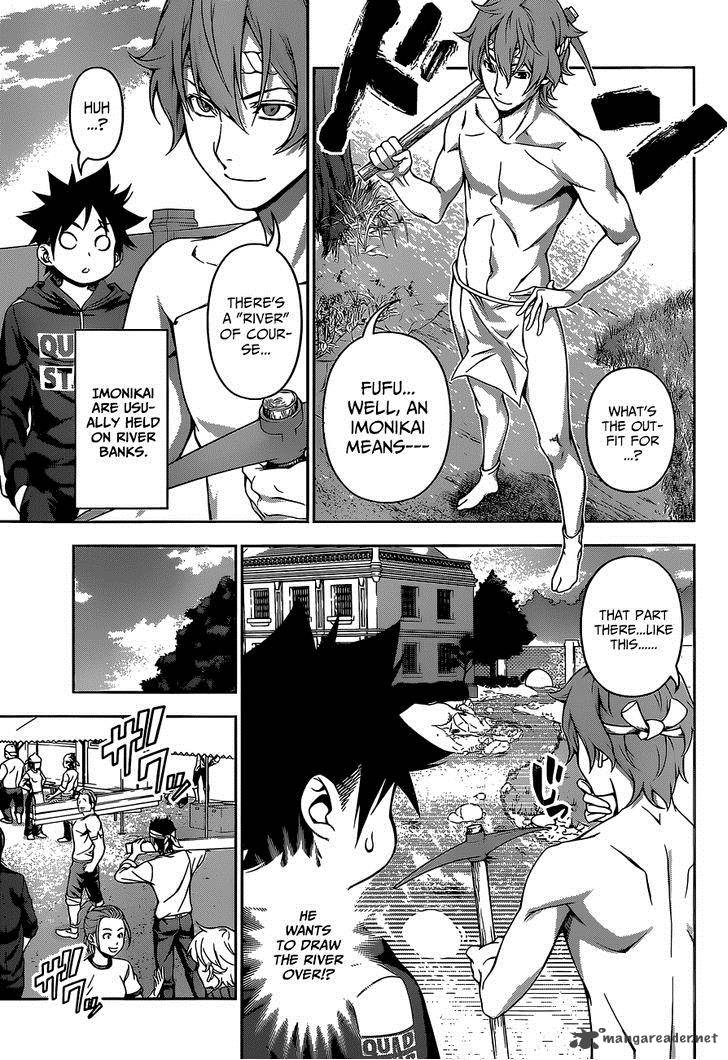 SHOKUGEKI NO SOMA Chapter 123 - Page 4