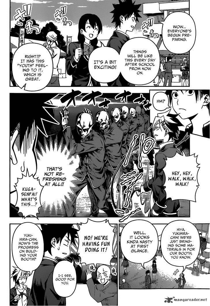 SHOKUGEKI NO SOMA Chapter 123 - Page 5