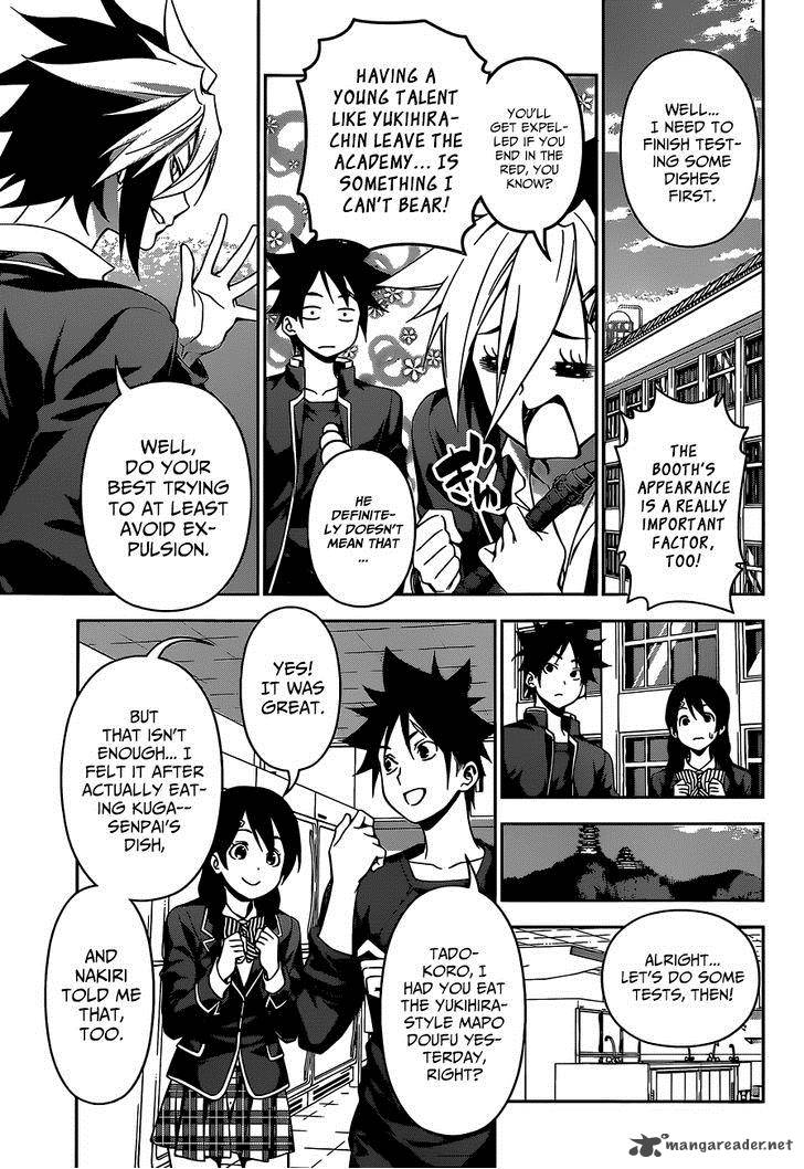 SHOKUGEKI NO SOMA Chapter 123 - Page 6