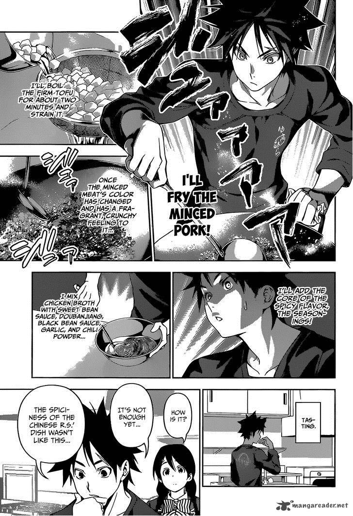SHOKUGEKI NO SOMA Chapter 123 - Page 8