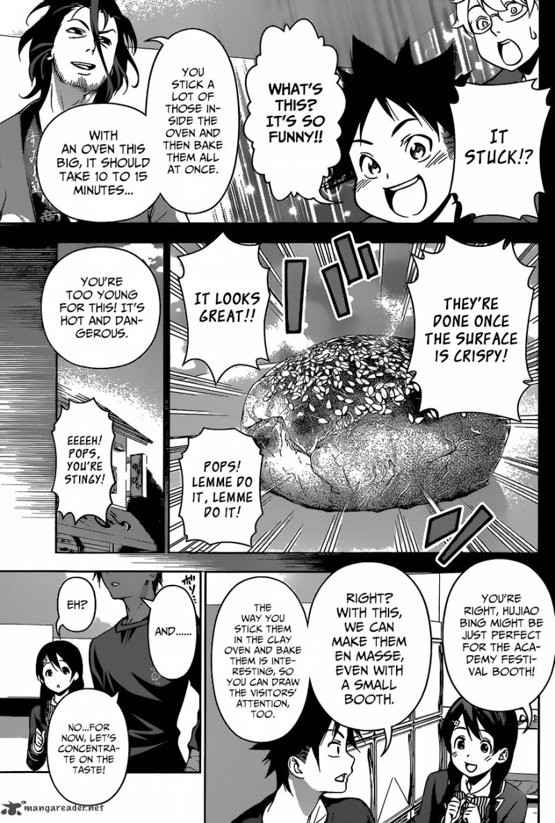 SHOKUGEKI NO SOMA Chapter 124 - Page 11