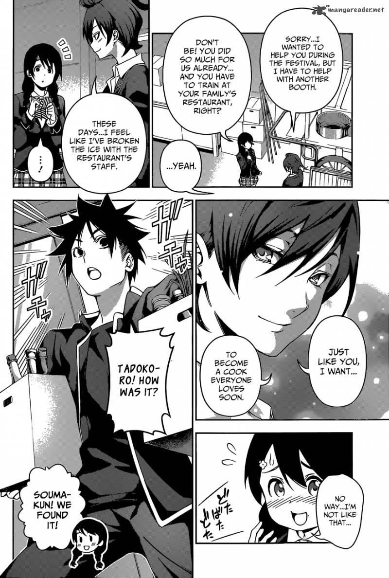SHOKUGEKI NO SOMA Chapter 124 - Page 3