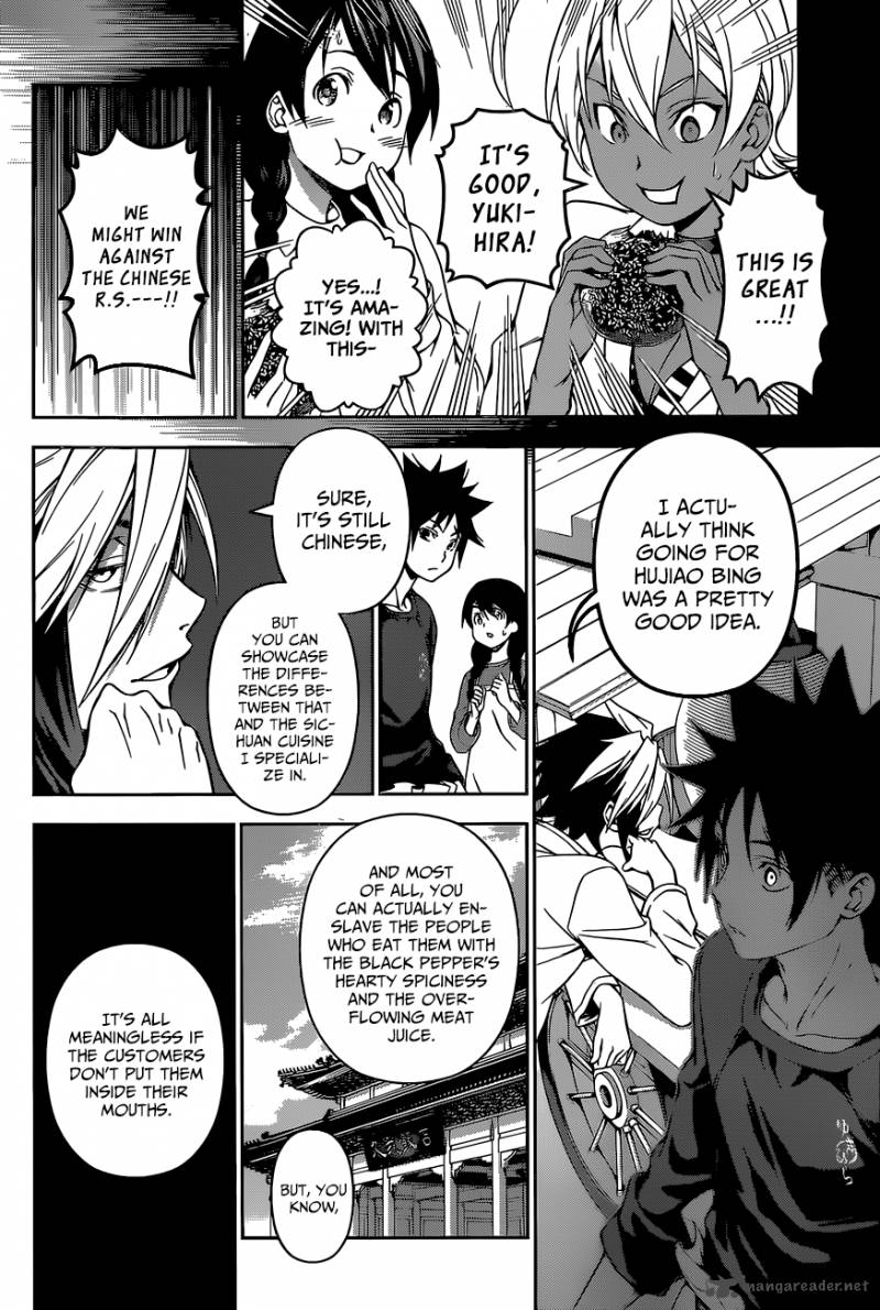 SHOKUGEKI NO SOMA Chapter 125 - Page 11