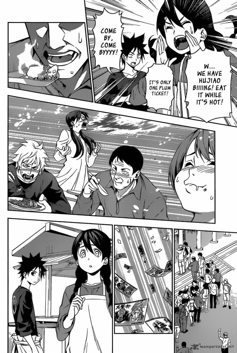 SHOKUGEKI NO SOMA Chapter 125 - Page 15