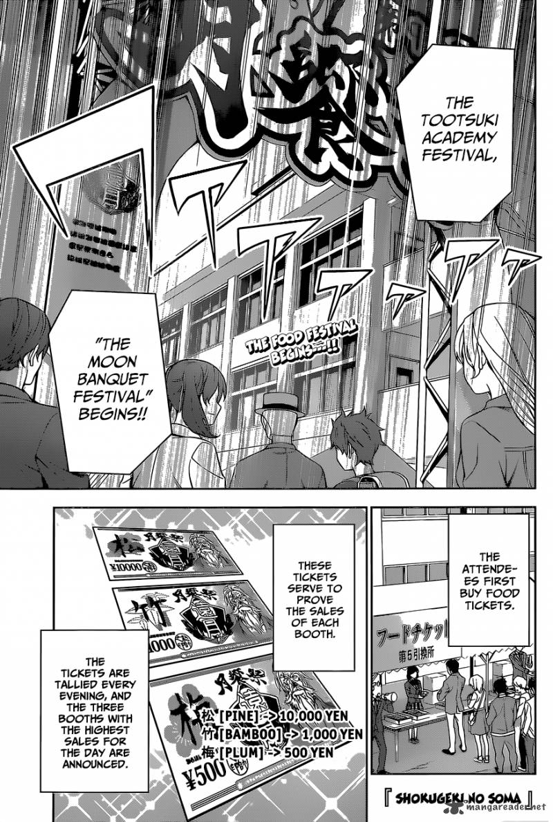 SHOKUGEKI NO SOMA Chapter 125 - Page 2
