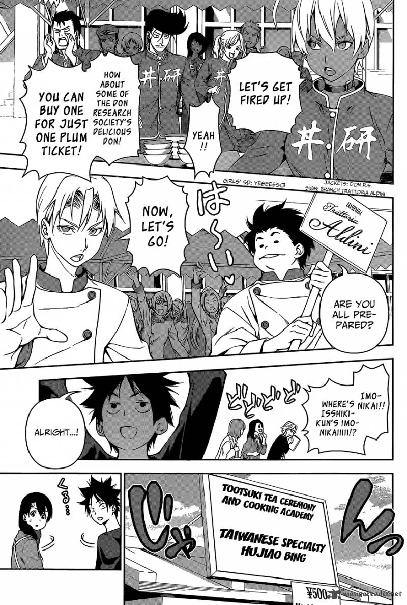 SHOKUGEKI NO SOMA Chapter 125 - Page 4