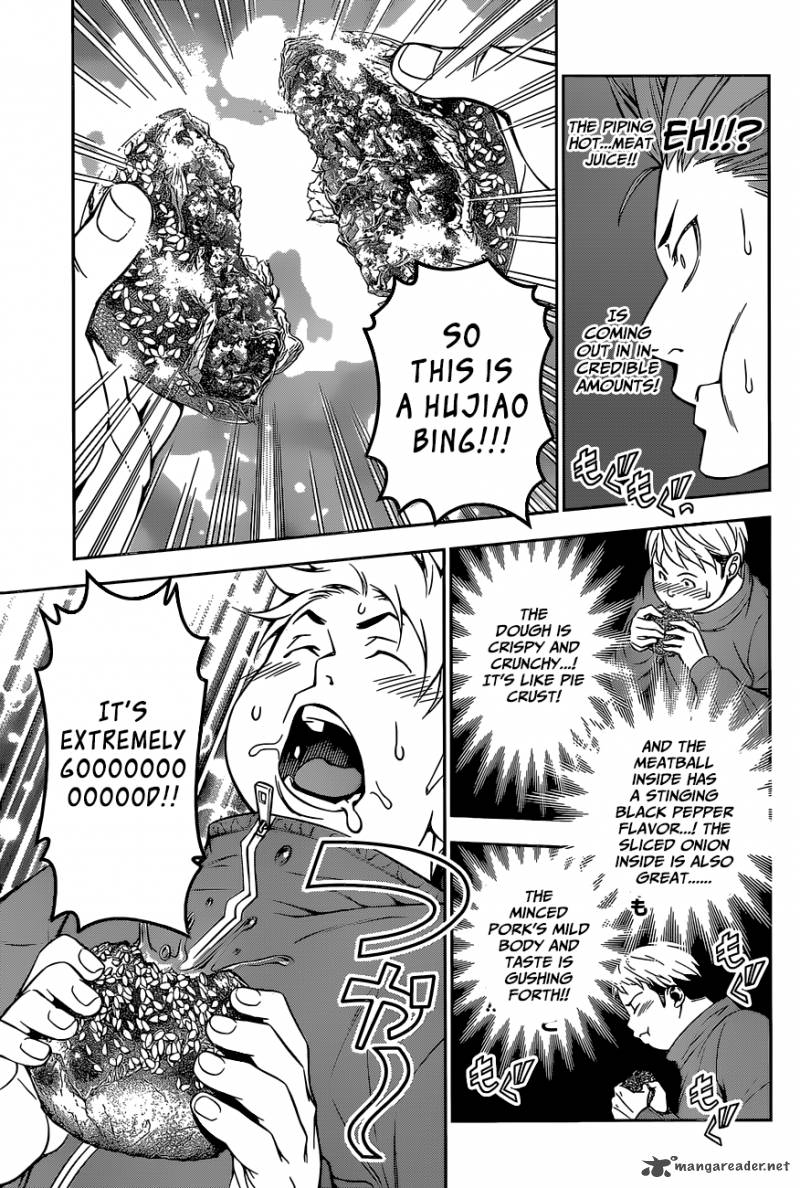 SHOKUGEKI NO SOMA Chapter 125 - Page 8