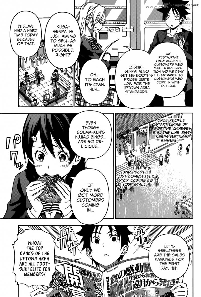 SHOKUGEKI NO SOMA Chapter 126 - Page 11