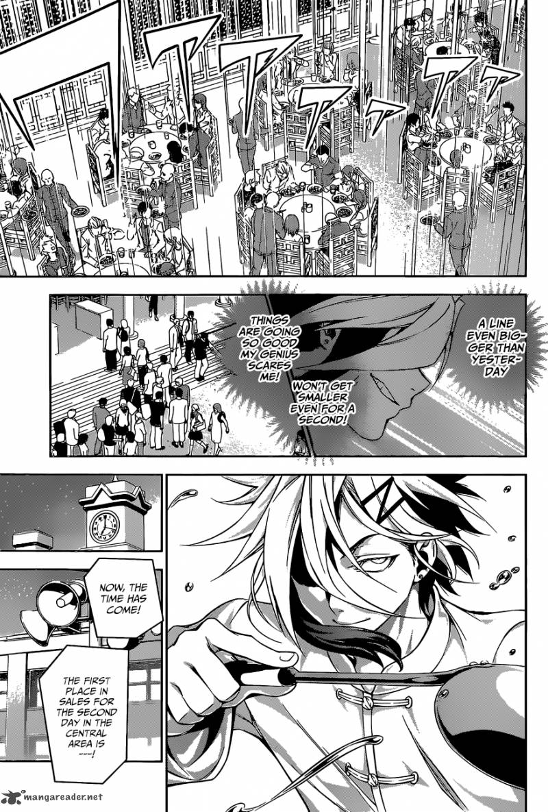 SHOKUGEKI NO SOMA Chapter 126 - Page 17