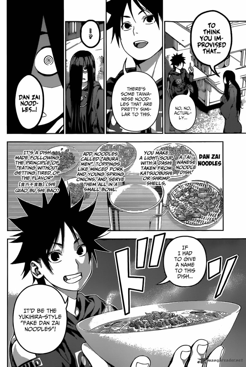 SHOKUGEKI NO SOMA Chapter 127 - Page 10