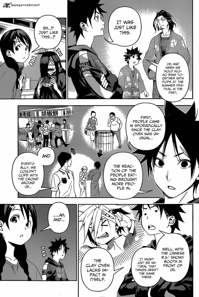 SHOKUGEKI NO SOMA Chapter 127 - Page 13