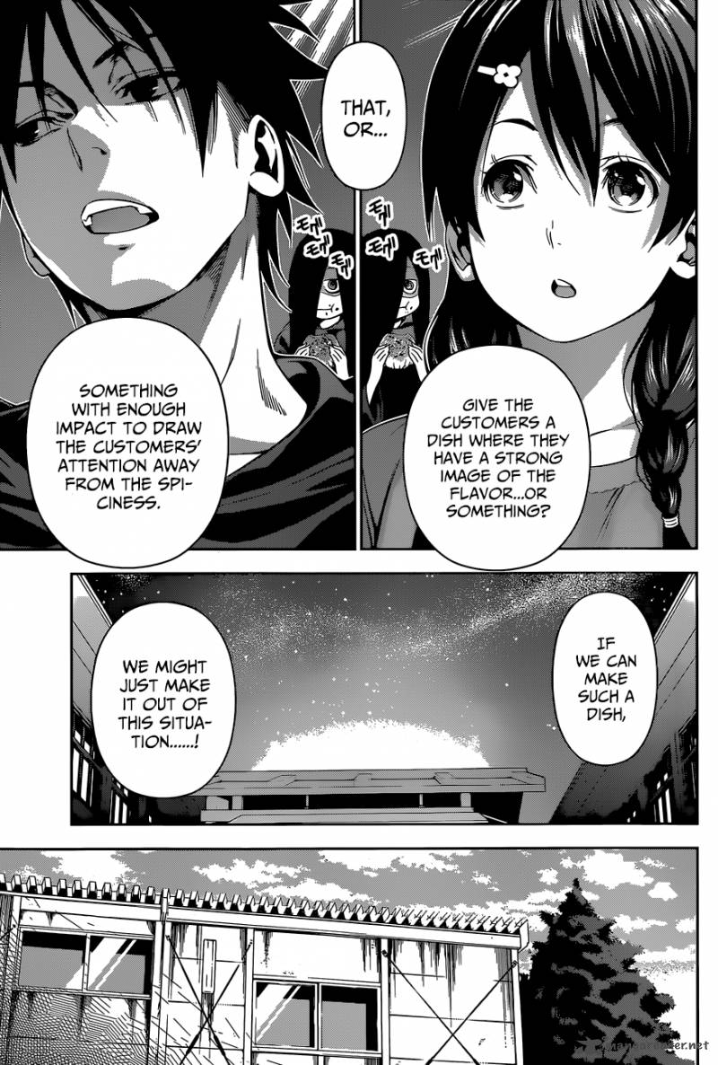 SHOKUGEKI NO SOMA Chapter 127 - Page 15