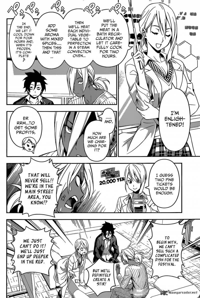 SHOKUGEKI NO SOMA Chapter 127 - Page 16