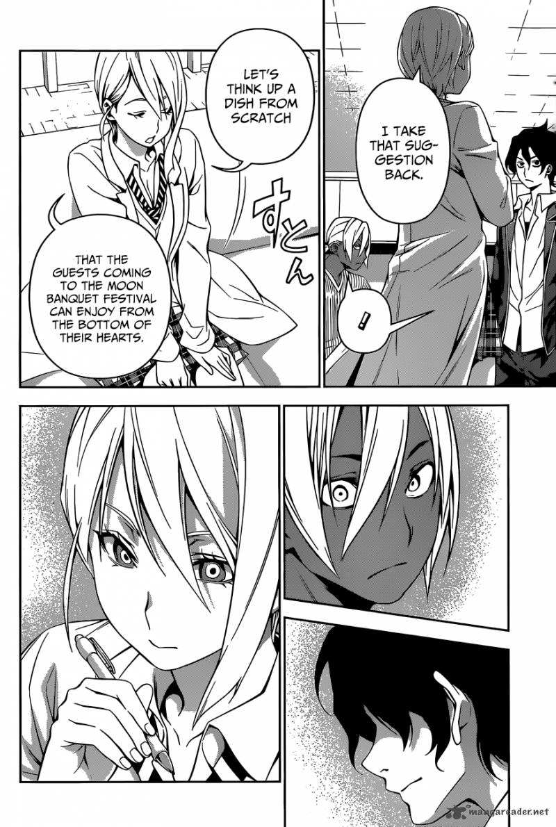 SHOKUGEKI NO SOMA Chapter 127 - Page 18