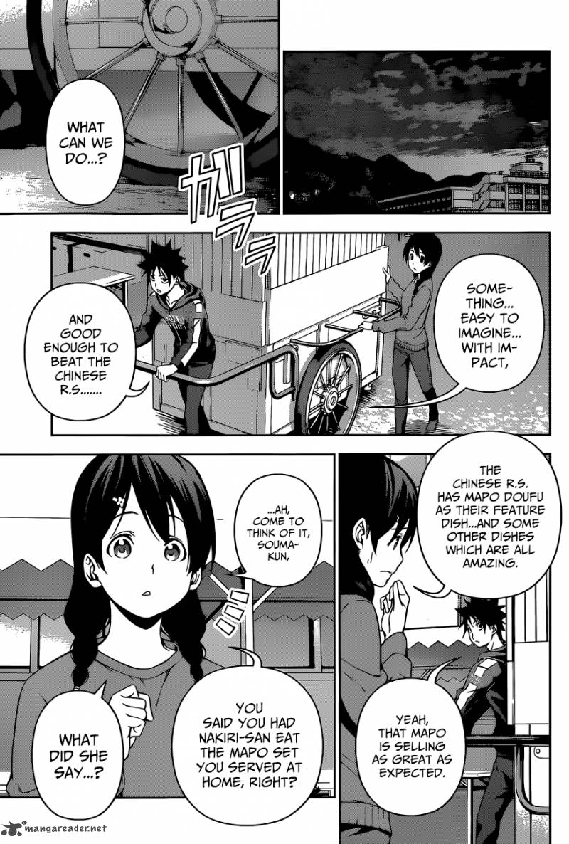 SHOKUGEKI NO SOMA Chapter 127 - Page 19