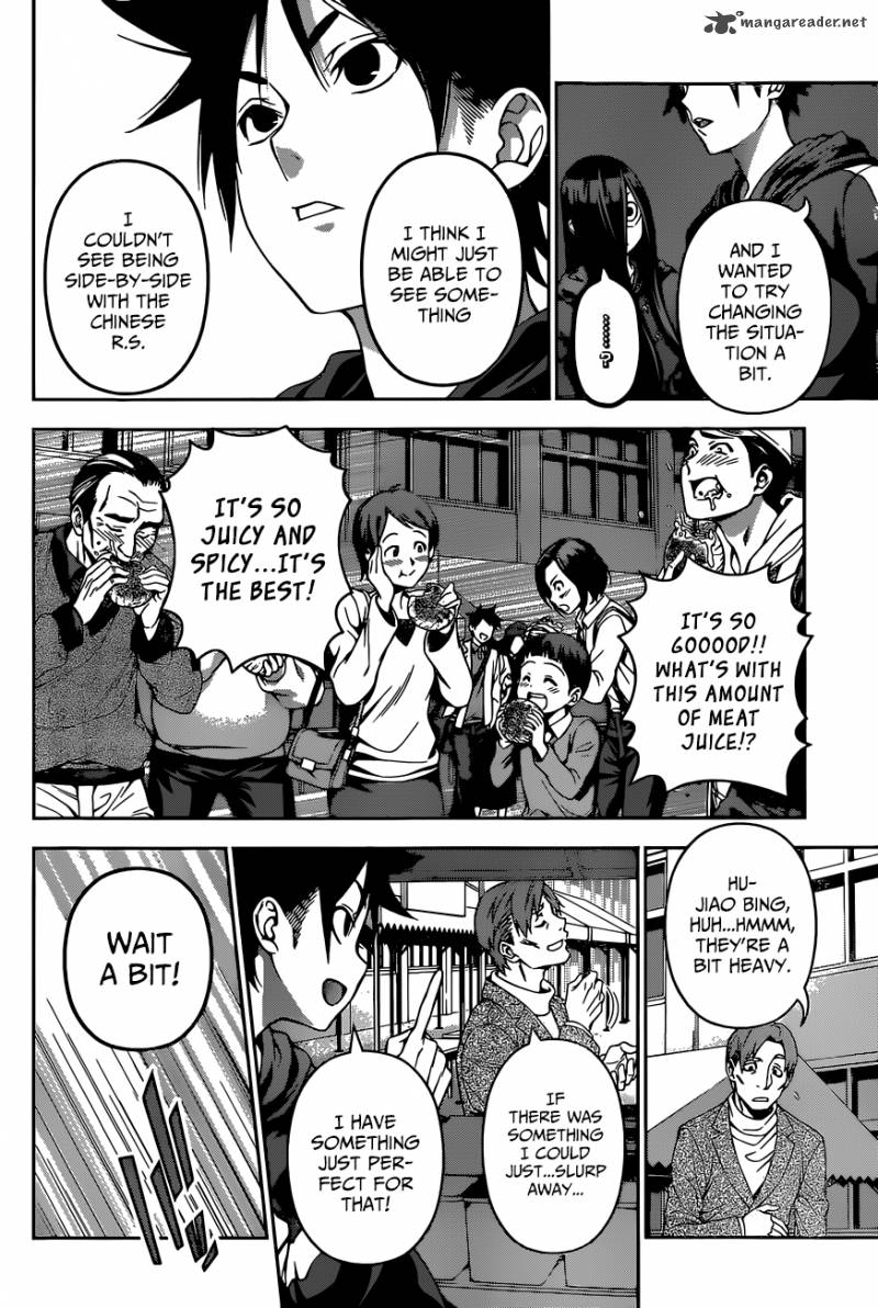 SHOKUGEKI NO SOMA Chapter 127 - Page 6