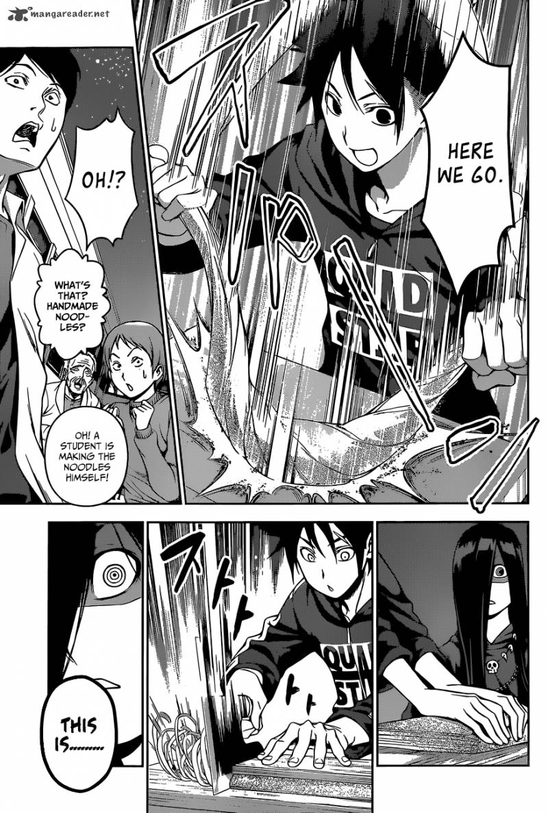 SHOKUGEKI NO SOMA Chapter 127 - Page 7