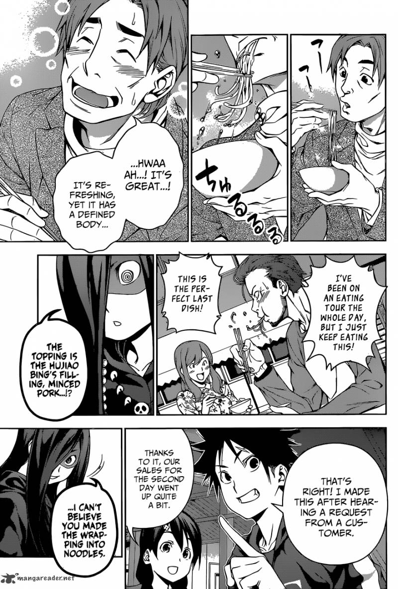 SHOKUGEKI NO SOMA Chapter 127 - Page 9