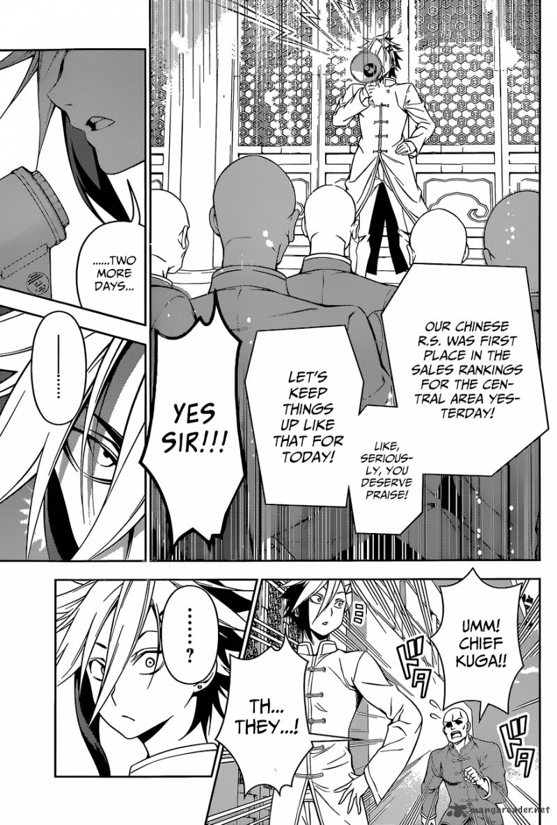 SHOKUGEKI NO SOMA Chapter 128 - Page 13