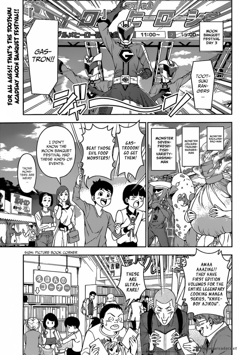 SHOKUGEKI NO SOMA Chapter 128 - Page 2