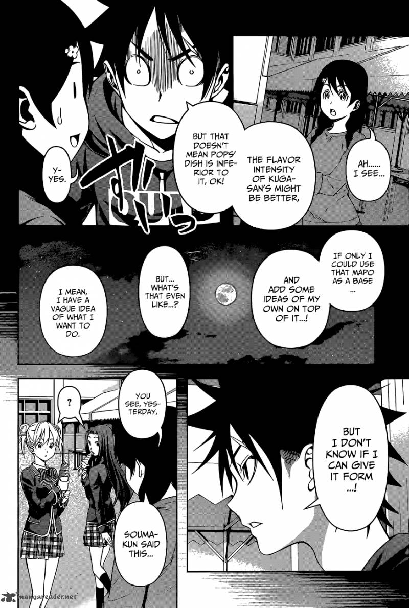 SHOKUGEKI NO SOMA Chapter 128 - Page 8