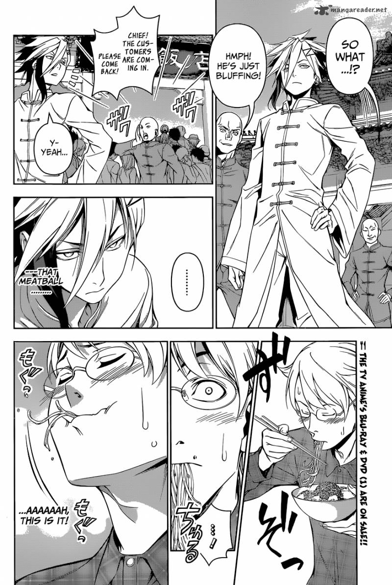 SHOKUGEKI NO SOMA Chapter 129 - Page 3