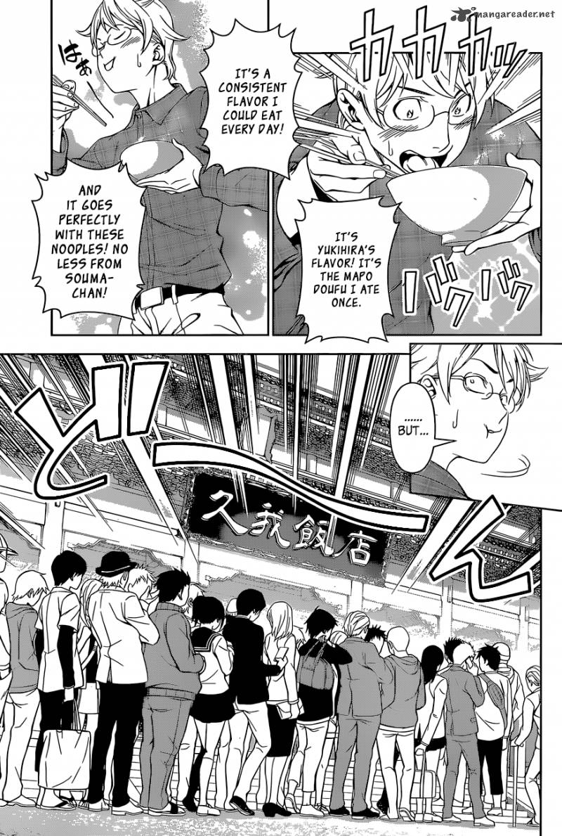 SHOKUGEKI NO SOMA Chapter 129 - Page 4