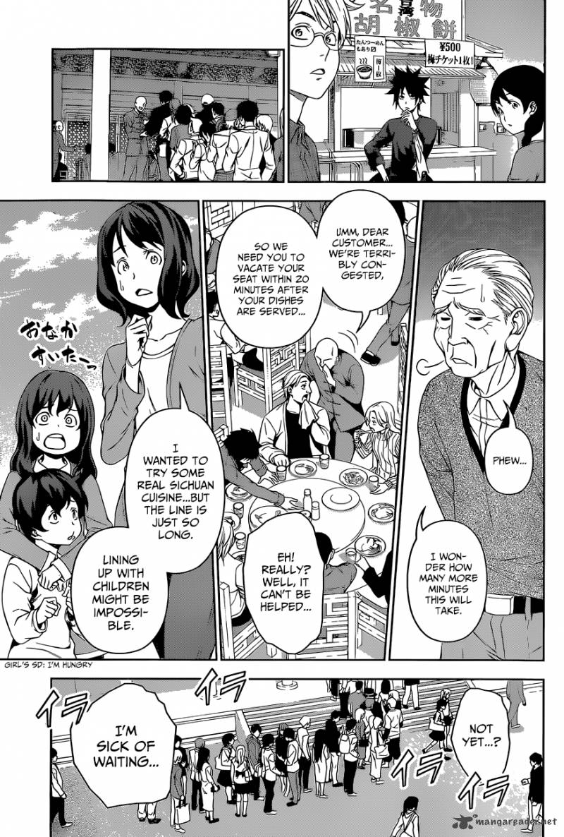 SHOKUGEKI NO SOMA Chapter 129 - Page 6