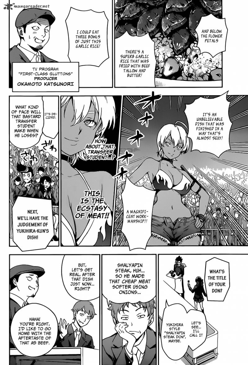 SHOKUGEKI NO SOMA Chapter 13 - Page 6