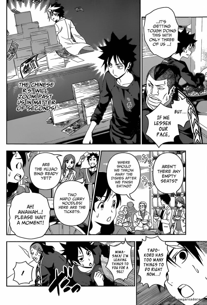 SHOKUGEKI NO SOMA Chapter 130 - Page 10