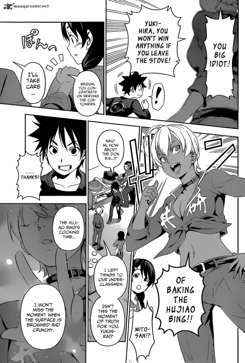 SHOKUGEKI NO SOMA Chapter 130 - Page 11