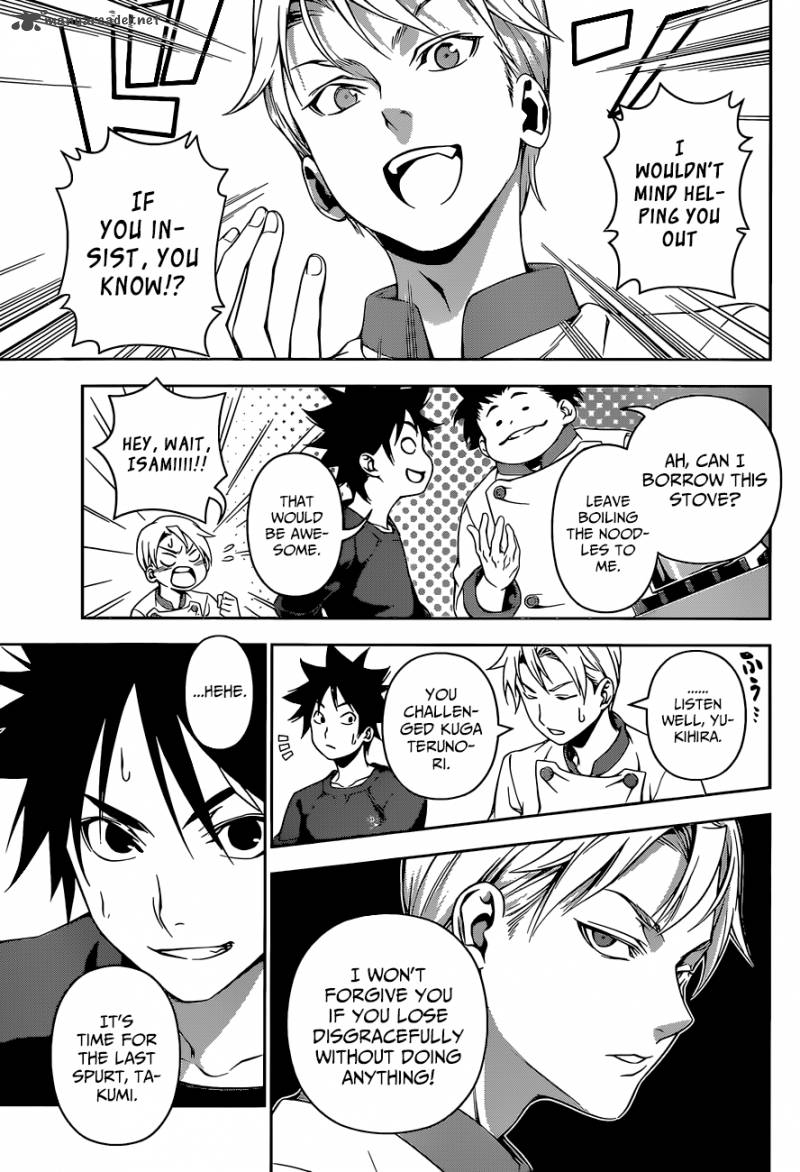 SHOKUGEKI NO SOMA Chapter 130 - Page 13