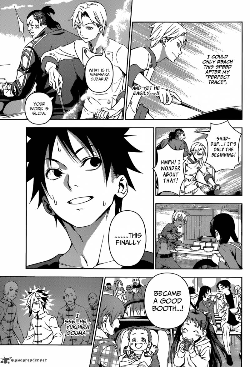 SHOKUGEKI NO SOMA Chapter 130 - Page 15