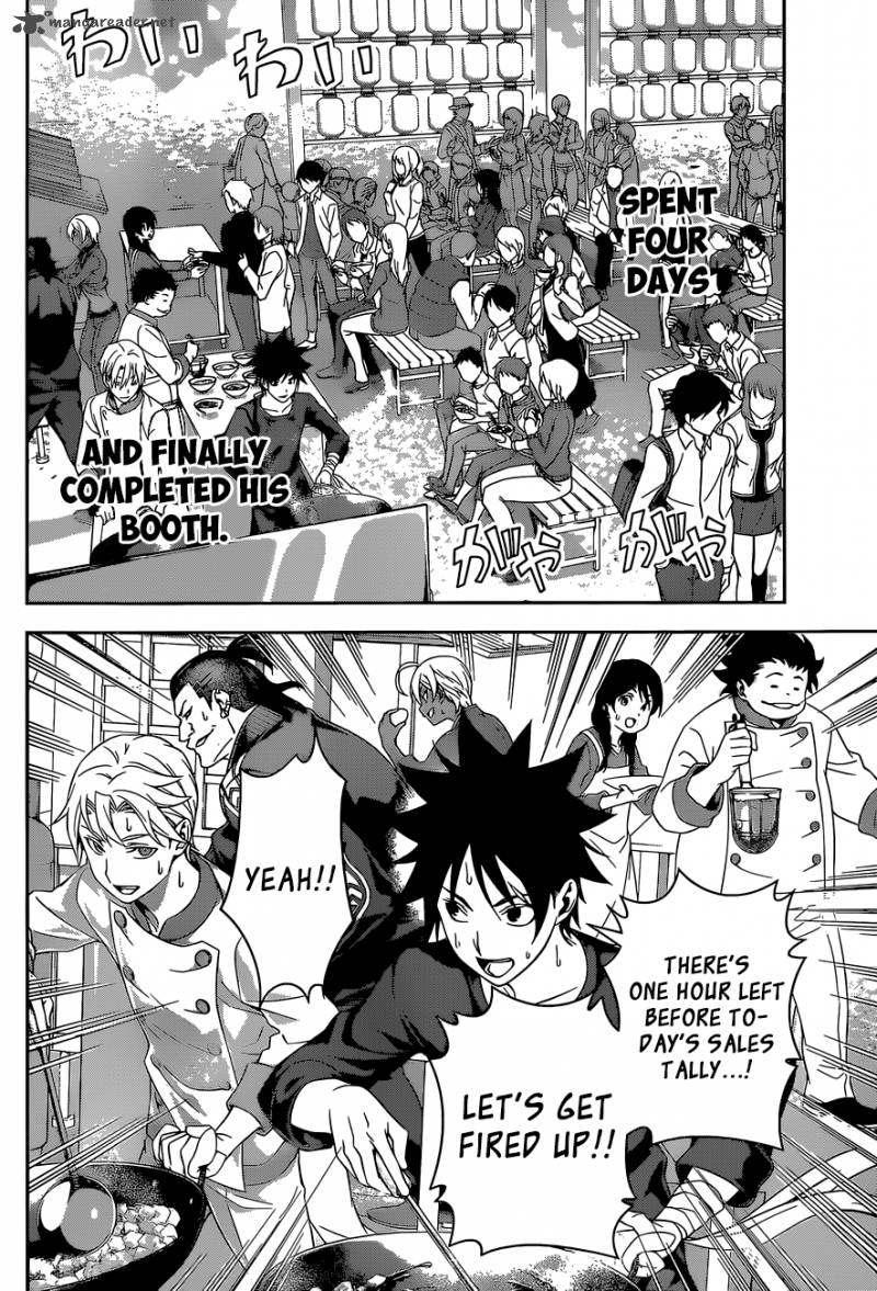 SHOKUGEKI NO SOMA Chapter 130 - Page 16