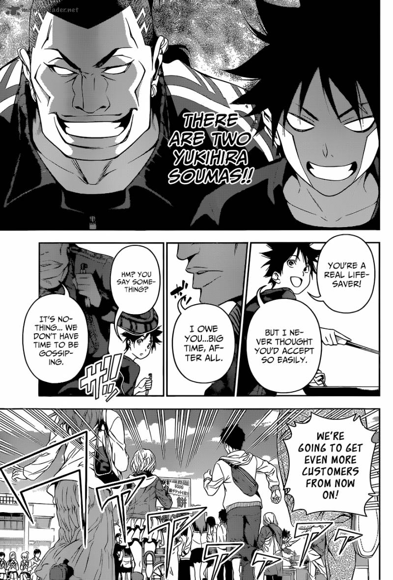 SHOKUGEKI NO SOMA Chapter 130 - Page 5