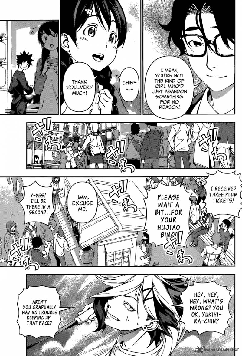 SHOKUGEKI NO SOMA Chapter 130 - Page 9