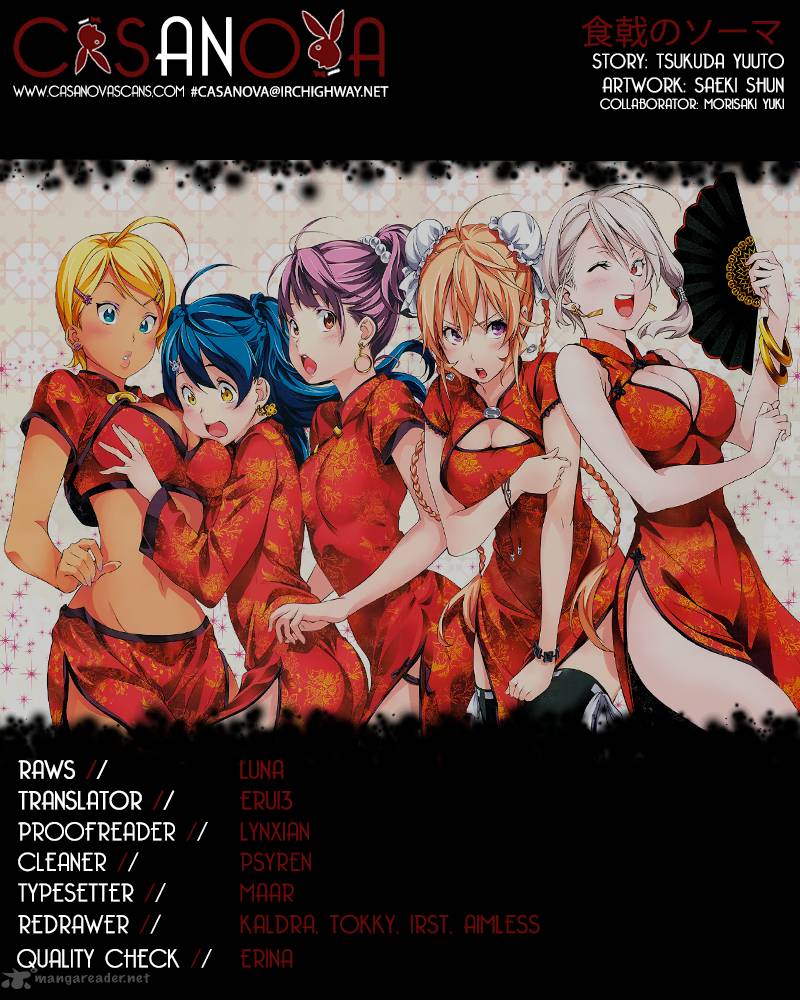 SHOKUGEKI NO SOMA Chapter 131 - Page 1