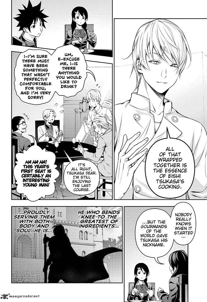 SHOKUGEKI NO SOMA Chapter 132 - Page 14