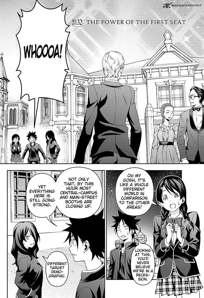SHOKUGEKI NO SOMA Chapter 132 - Page 2