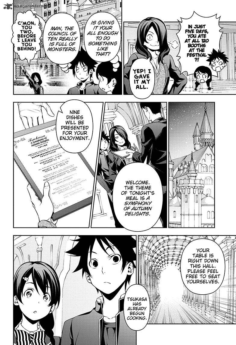 SHOKUGEKI NO SOMA Chapter 132 - Page 4