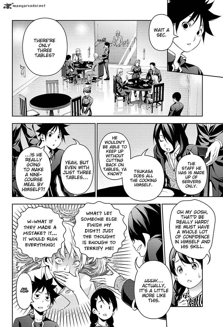 SHOKUGEKI NO SOMA Chapter 132 - Page 6
