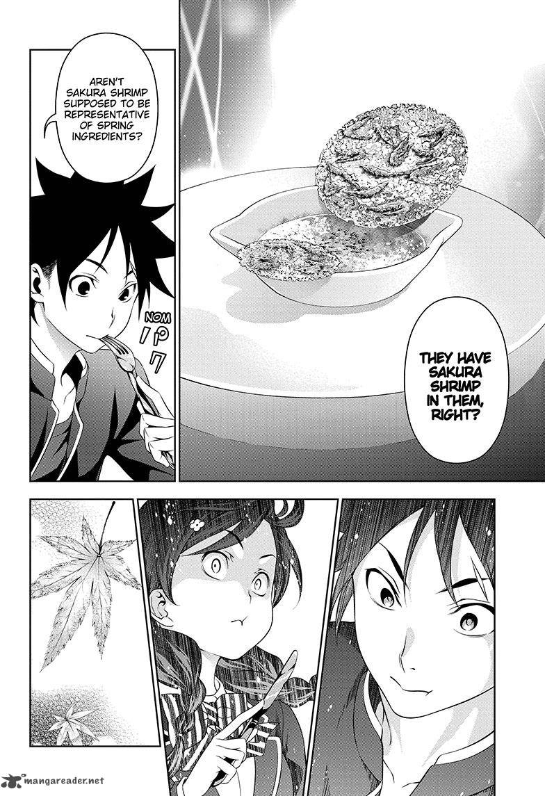 SHOKUGEKI NO SOMA Chapter 132 - Page 8