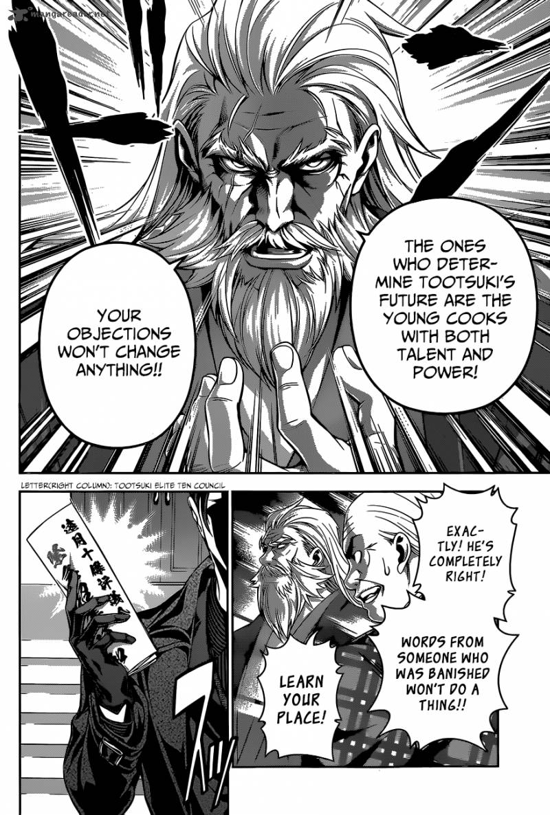 SHOKUGEKI NO SOMA Chapter 134 - Page 14