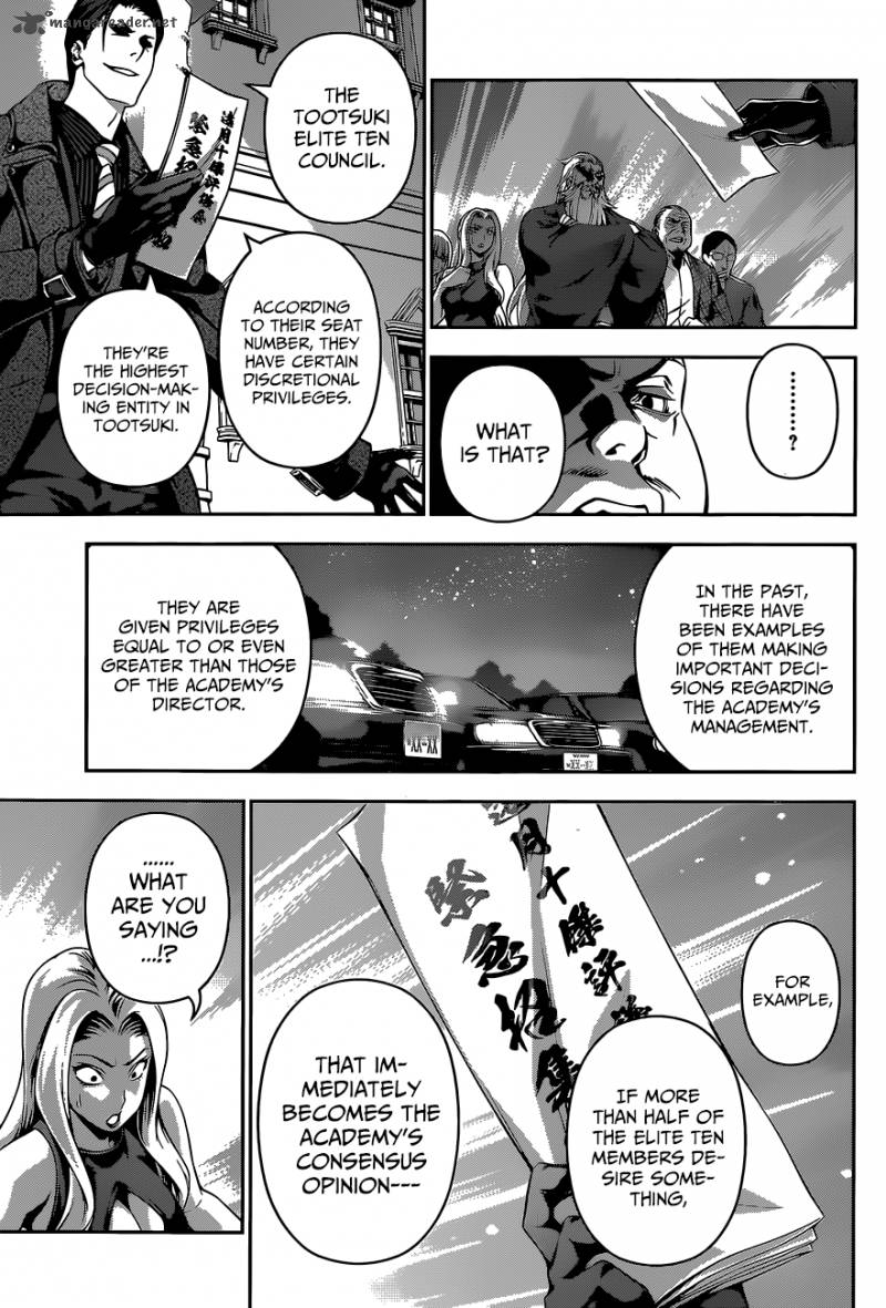SHOKUGEKI NO SOMA Chapter 134 - Page 15