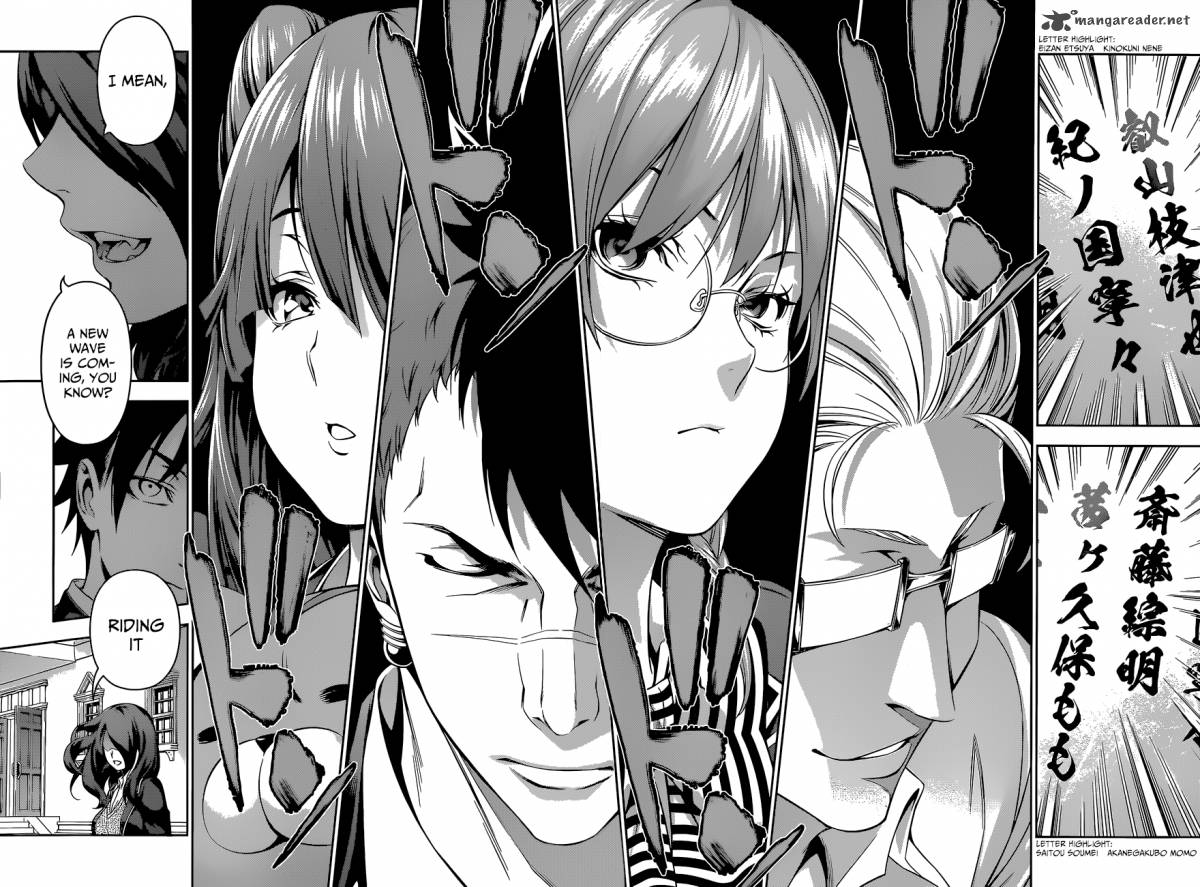 SHOKUGEKI NO SOMA Chapter 134 - Page 18