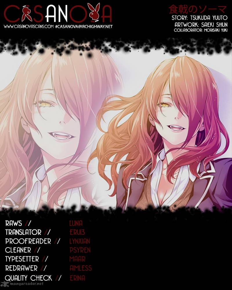 SHOKUGEKI NO SOMA Chapter 135 - Page 1