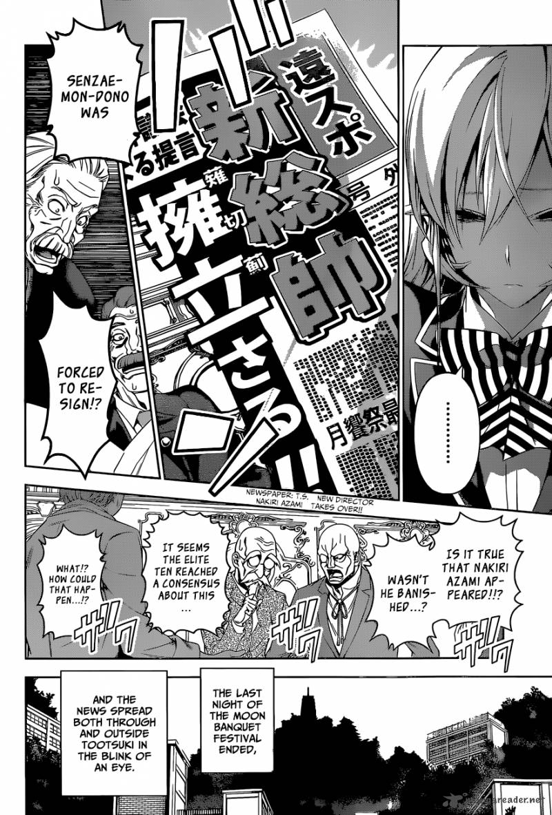 SHOKUGEKI NO SOMA Chapter 135 - Page 3