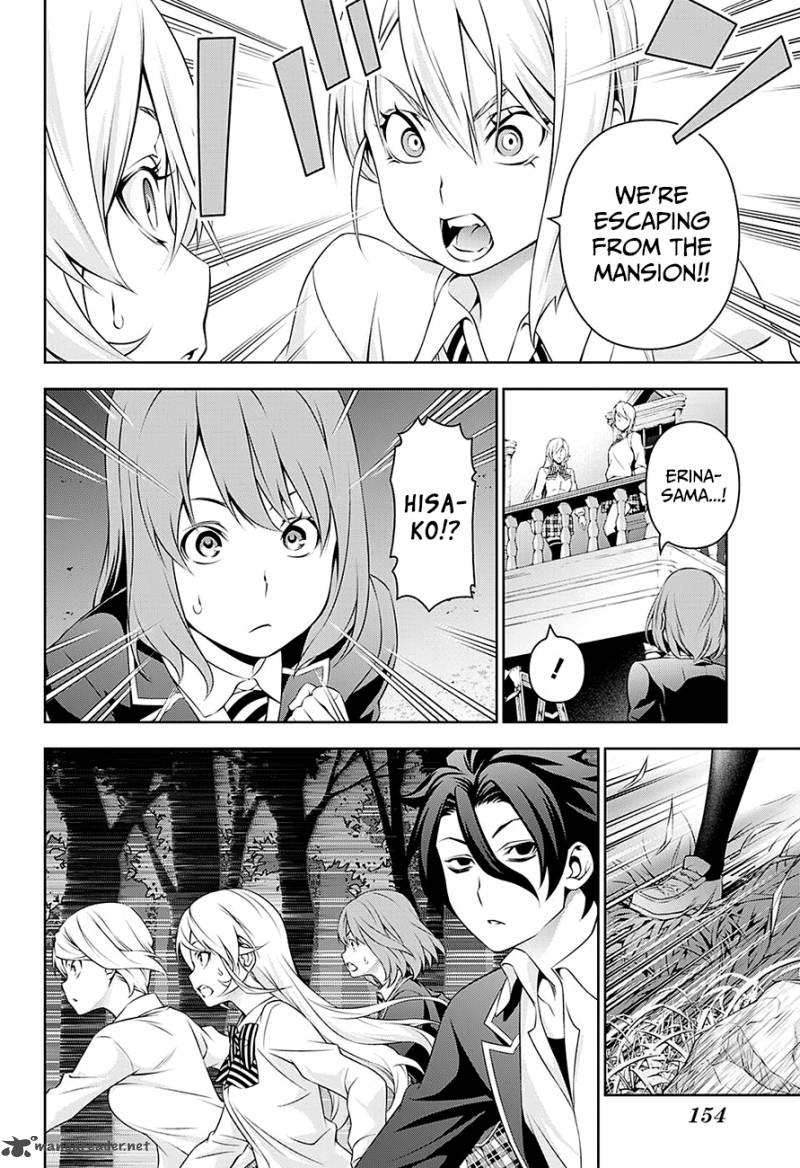 SHOKUGEKI NO SOMA Chapter 137 - Page 11