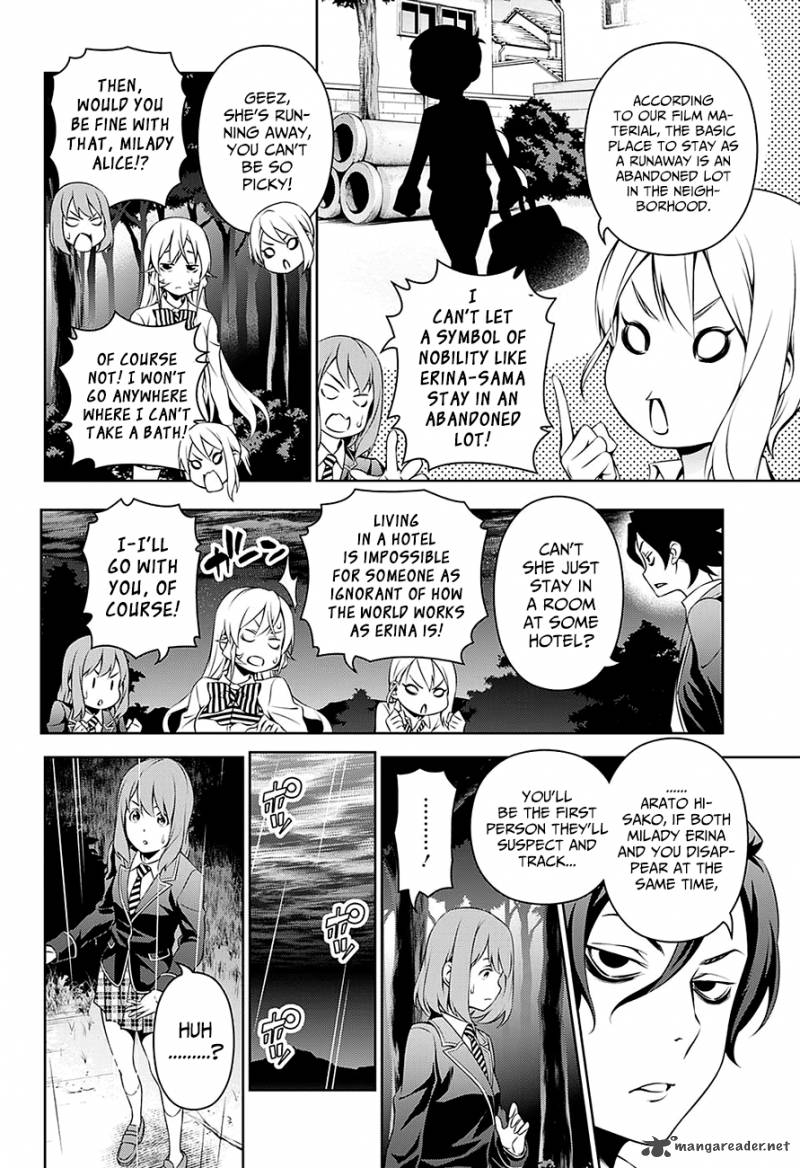 SHOKUGEKI NO SOMA Chapter 137 - Page 15