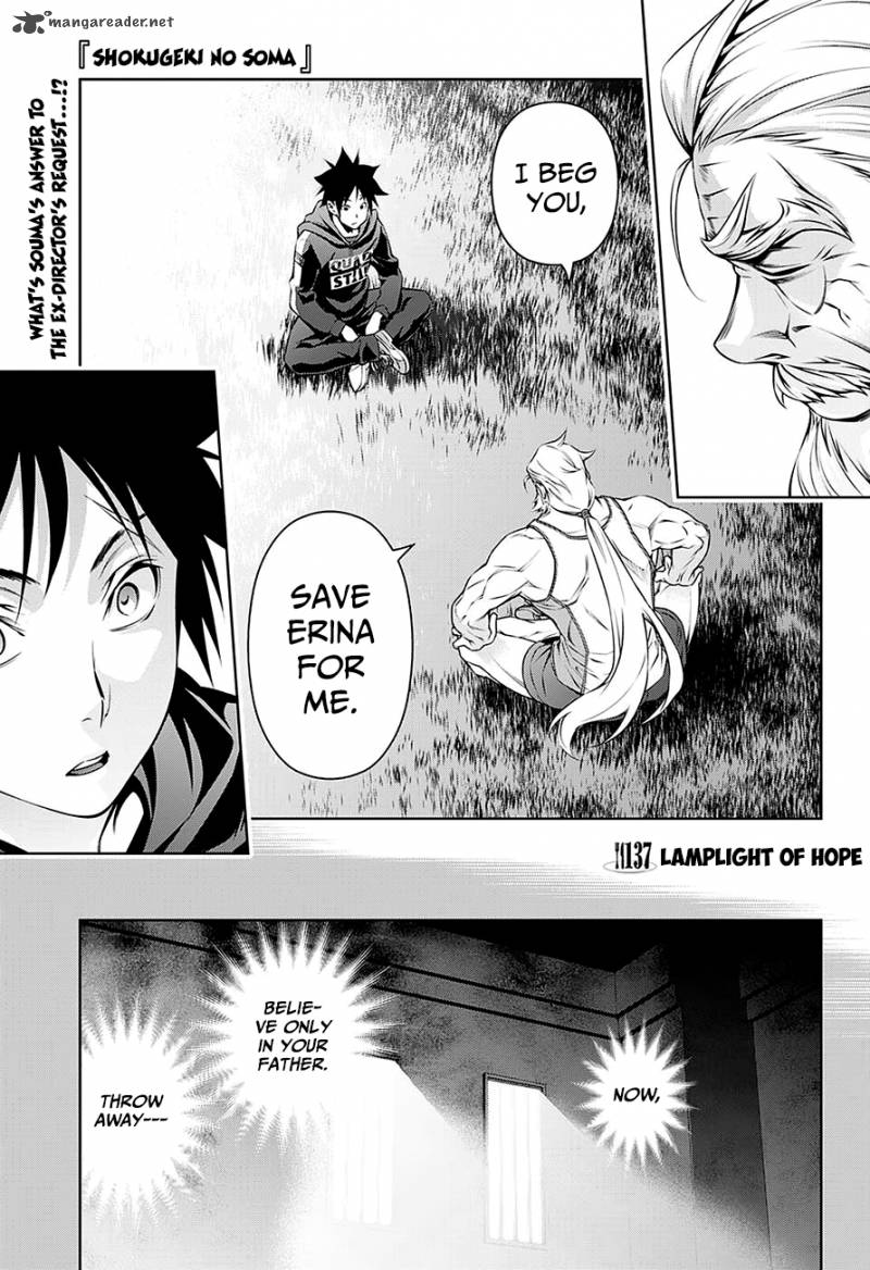 SHOKUGEKI NO SOMA Chapter 137 - Page 2